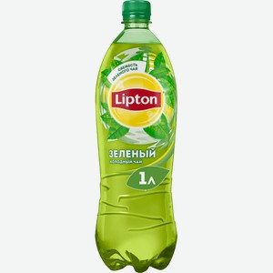 Холодный чай Чай Lipton Green 1л