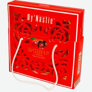 Шоколадные конфеты Dy Nastie вишня в ликёре