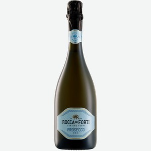 Игристое вино Prosecco Rocca dei Forti Brut 0.75л