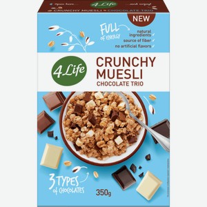 Готовые завтраки, каши, мюсли Мюсли 4Life Chocolate trio с тремя видами шоколада 350г