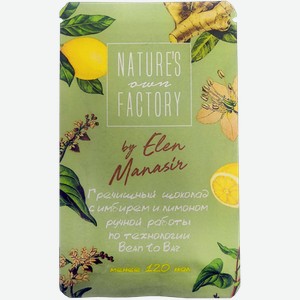Шоколад гречишный с имбирём и лимоном Natures Own Factory