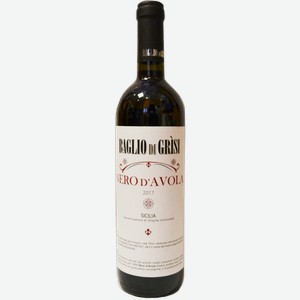 Вино Nero di Avola Baglio di Grisi 0.75л