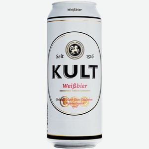 Светлое пиво Kult пшеничное нефильтрованное 0.45л