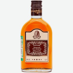 Коньяк Пятилетний Пять звездочек Ординарный 0.25л