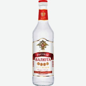 Водка Русская Валюта Premium 0.5л