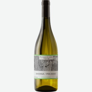 Вино Вионье Рислинг Кара-тау 0.75л