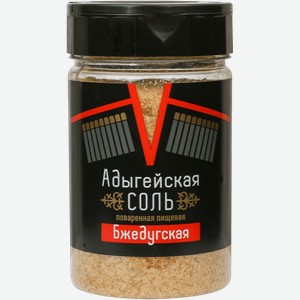 Соль, сахар Соль Адыгейская Бжедугская банка 300 гр