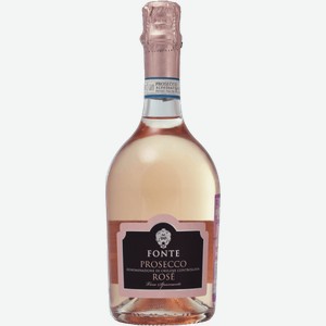 Игристое вино Fonte Prosecco Rose 0.75л