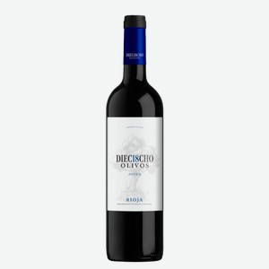 Вино Diec18ocho Olivos Joven 0.75л