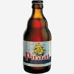 Светлое пиво Piraat 0.33л