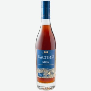 Коньяк Российский коньяк КВВК Каспий 0.5л