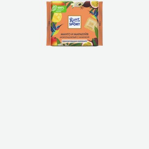 Шоколад Ritter Sport манго и маракуйя