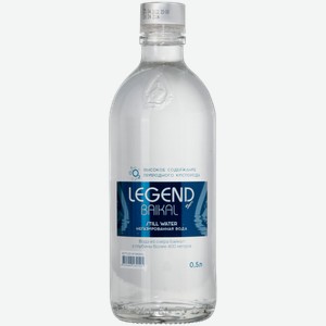 Вода LEGEND of BAIKAL 0.5л
