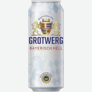 Светлое пиво Grotwerg Bayerisch Hell 0.5л