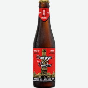Эль Bourgogne des Flandres 0.33л