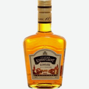 Коньяк Old Kenigsberg 5 Years Old 0.1л