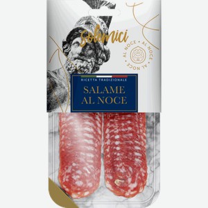 Мясо Колбаса Salame «Al Noce» (Салями «С орехами») 70 г