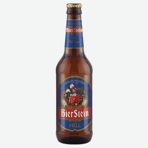 Светлое пиво Бирштайн Хелл 0.45л