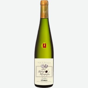 Вино Robert Klingenfus Sylvaner Signature 0.75л