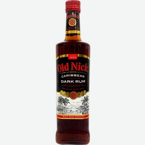 Ром Old Nick Dark 0.7л