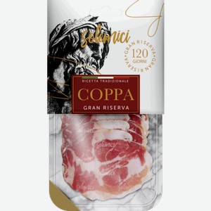 Мясо Колбаса «Coppa» 90 г