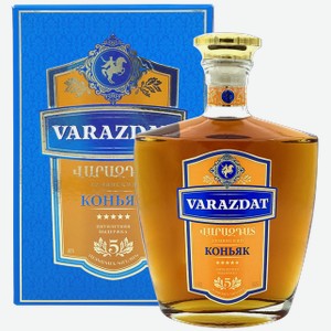 Коньяк Коньяк Вараздат 5 Лет 0.5л
