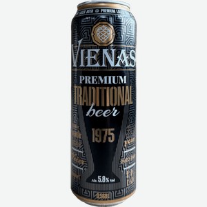 Светлое пиво Vienas Premium traditional 0.568л