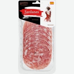 Мясо Sardanes с/к