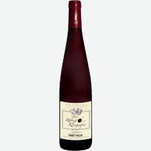 Вино Robert Klingenfus Pinot Noir Signature 0.75л