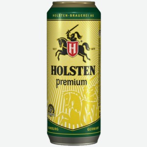 Светлое пиво Holsten Premium 0.45л