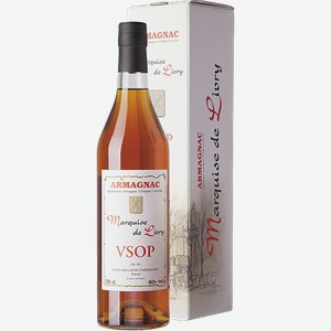 Арманьяк Marquise de Livry VSOP 0.7л