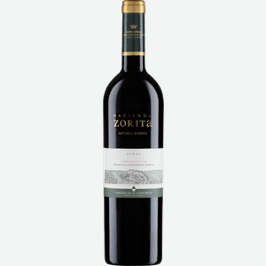Вино Hacienda Zorita Natural Reserve Syrah 0.75л