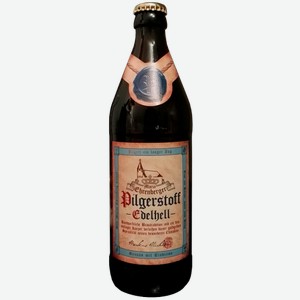 Светлое пиво Pilgerstoff Edelhell 0.5л