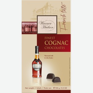 Шоколадные конфеты Warner Hudson with Courvoisier