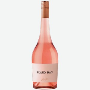 Вино Mucho Mas Rosado