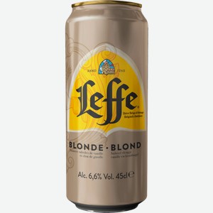 Светлое пиво Leffe Blonde 0.45л