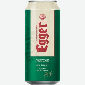Светлое пиво Egger Marzen 0.5л