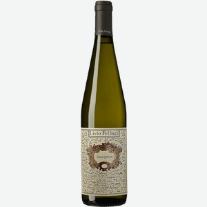Вино Sauvignon Collio DOC 0.75л