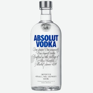Водка Absolut 1л