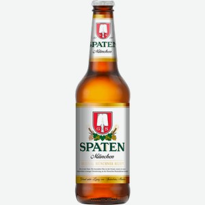 Светлое пиво SPATEN 0.45л