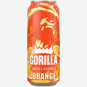 Энергетики Gorilla Orange Juice Energy 0.45л