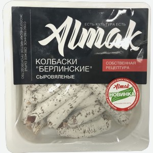 Мясо Колбаски Берлинские