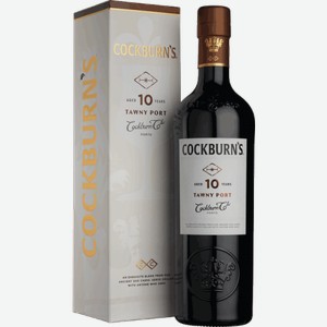 Вино Cockburn s 10 YO Tawny Port в подарочной упаковке 0.75л