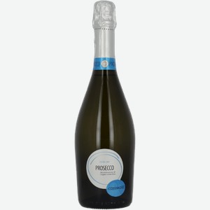 Игристое вино Prosecco DOC Spumante Extra Dry 0.75л