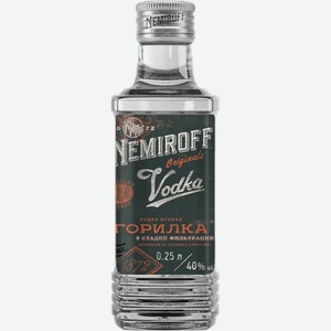 Водка Nemiroff Особая 0.25л
