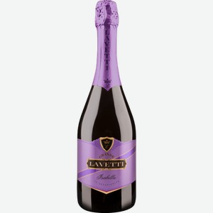 Игристое вино Lavetti Isabella 0.75л