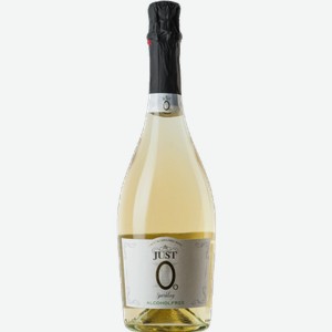 Безалкогольное игристое вино Just 0 White полусладкое 0.75л