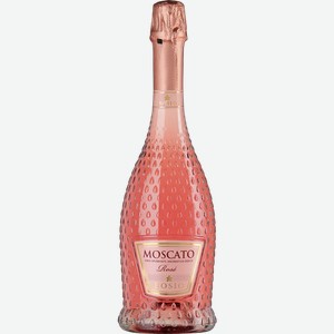 Игристое вино Moscato Rose Spumante Dolce сладкое розовое 0.75л