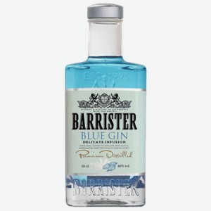 Джин Barrister Blue Gin 0.5л