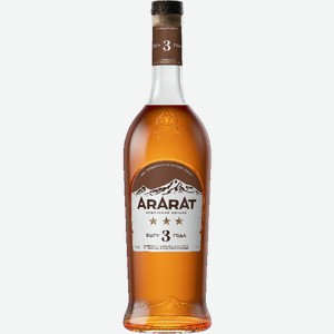 Коньяк Арарат, 3 летней выдержки 0.7л